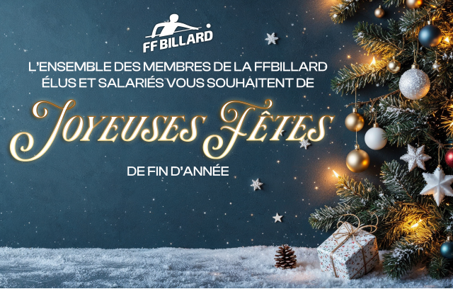 Joyeuses fêtes de fin d'année !